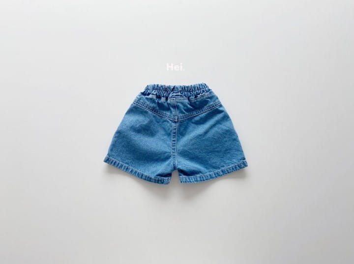 Hei - Korean Children Fashion - #prettylittlegirls - Momo Denim Shorts - 2
