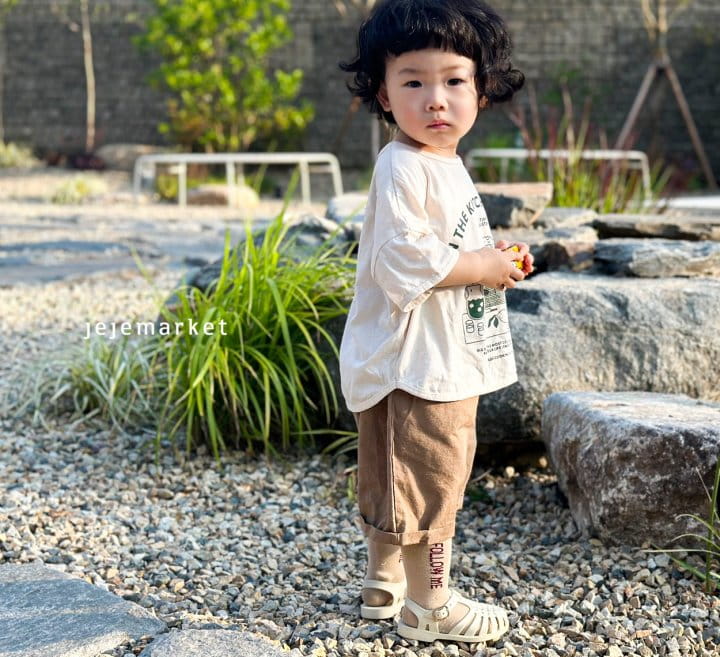 Jeje Market - Korean Children Fashion - #Kfashion4kids - Kitchen Piping Tee - 3
