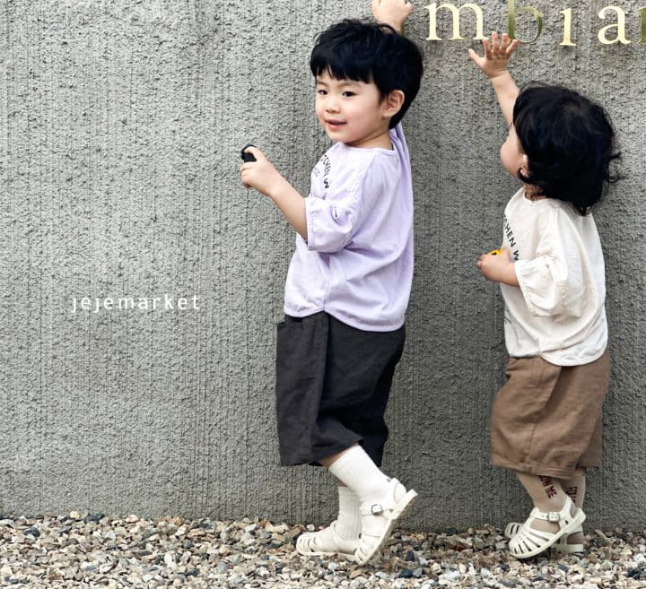 Jeje Market - Korean Children Fashion - #childofig - Kitchen Piping Tee - 11