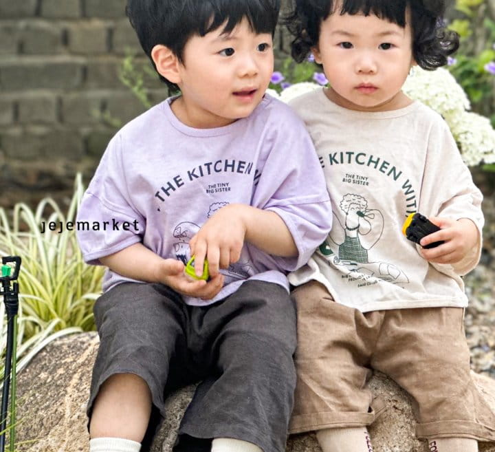 Jeje Market - Korean Children Fashion - #childrensboutique - Kitchen Piping Tee - 12