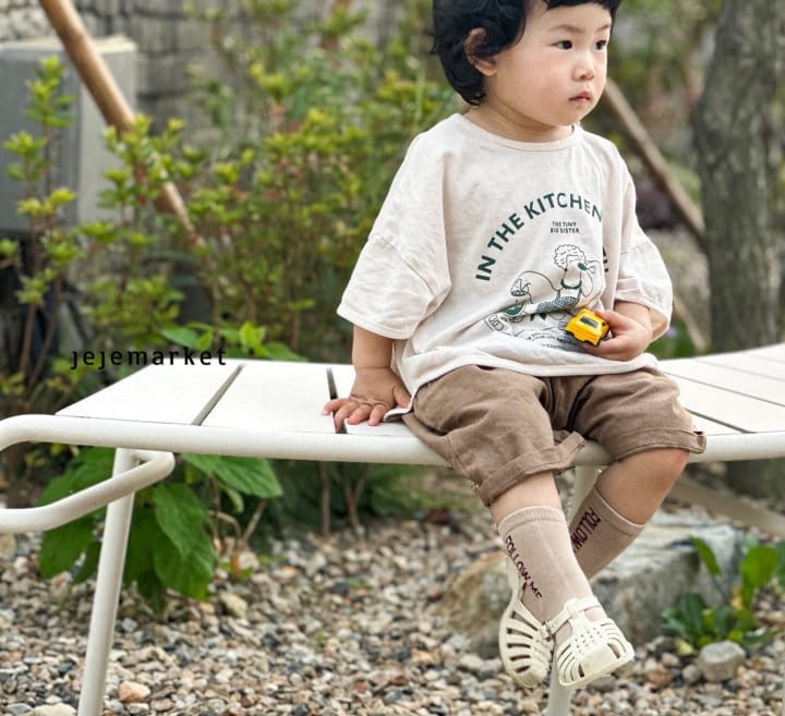 Jeje Market - Korean Children Fashion - #kidzfashiontrend - Kitchen Piping Tee - 2