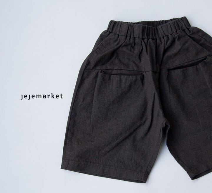 Jeje Market - Korean Children Fashion - #kidzfashiontrend - Joy Linen Pants