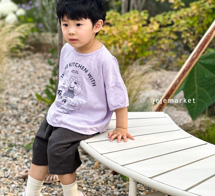 Jeje Market - Korean Children Fashion - #minifashionista - Kitchen Piping Tee - 6