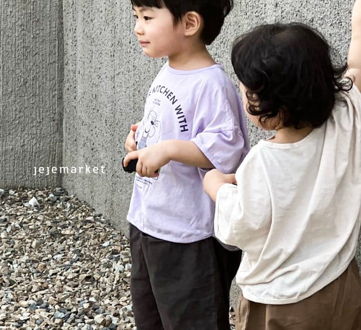 Jeje Market - Korean Children Fashion - #stylishchildhood - Kitchen Piping Tee - 10