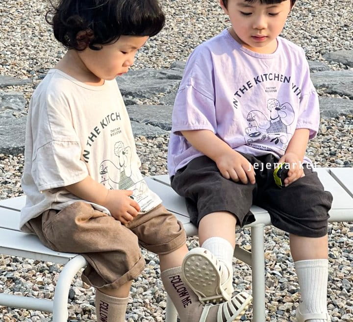 Jeje Market - Korean Children Fashion - #todddlerfashion - Kitchen Piping Tee - 8