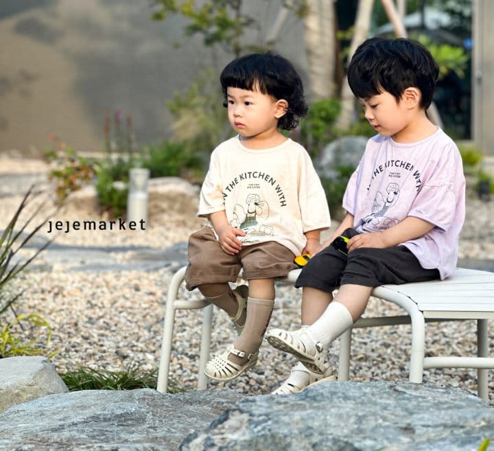 Jeje Market - Korean Children Fashion - #toddlerclothing - Kitchen Piping Tee - 9