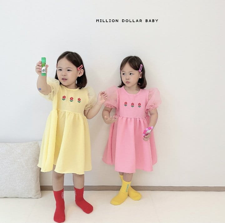 Million Dollar Baby - Korean Children Fashion - #Kfashion4kids - Flower Garden One-piece - 7