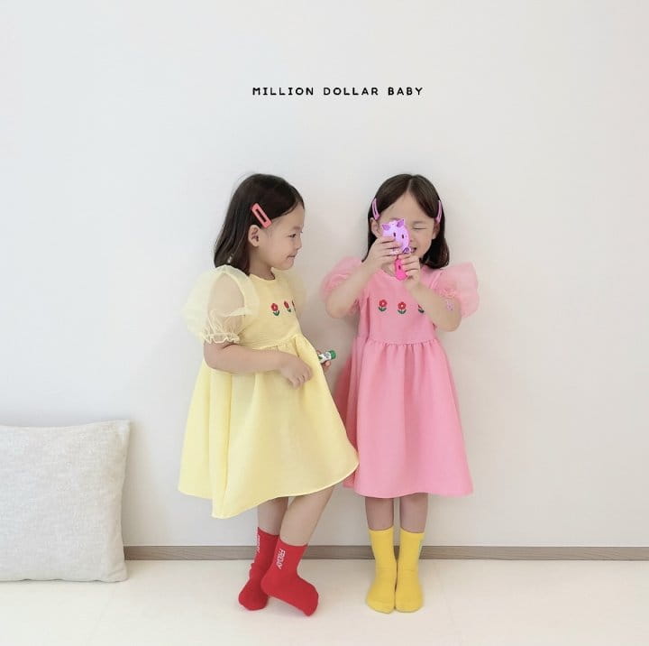 Million Dollar Baby - Korean Children Fashion - #childofig - Flower Garden One-piece - 12