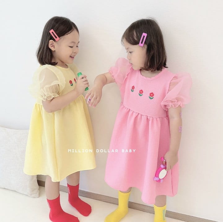 Million Dollar Baby - Korean Children Fashion - #designkidswear - Flower Garden One-piece