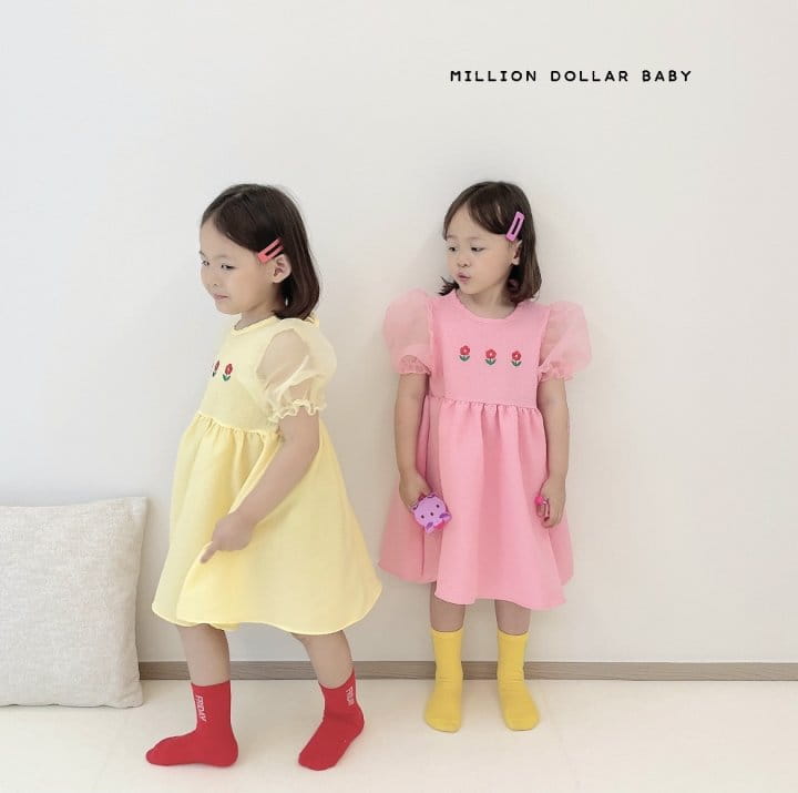 Million Dollar Baby - Korean Children Fashion - #discoveringself - Flower Garden One-piece - 2