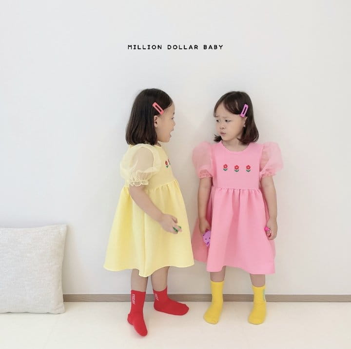 Million Dollar Baby - Korean Children Fashion - #fashionkids - Flower Garden One-piece - 3