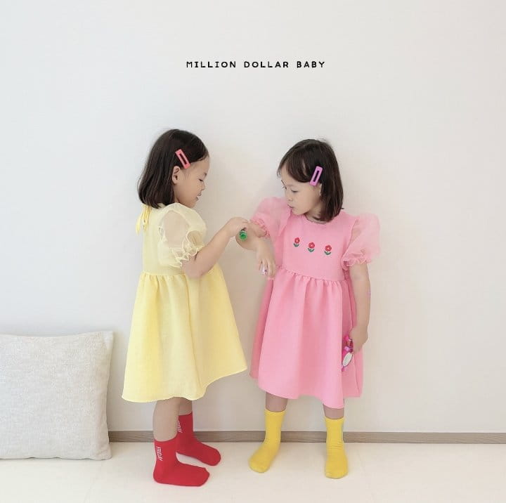 Million Dollar Baby - Korean Children Fashion - #fashionkids - Flower Garden One-piece - 4