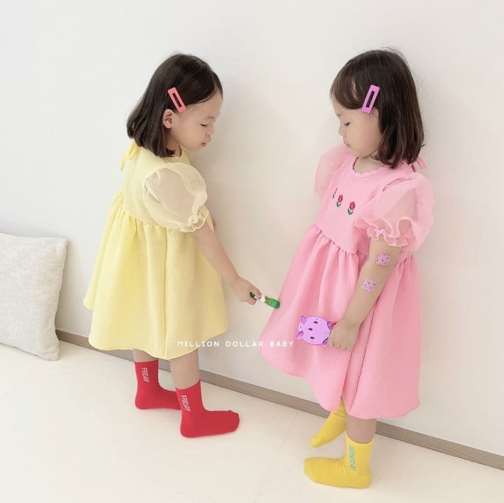 Million Dollar Baby - Korean Children Fashion - #kidsstore - Flower Garden One-piece - 5
