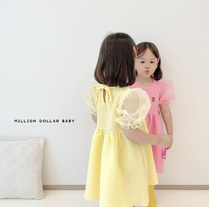 Million Dollar Baby - Korean Children Fashion - #kidzfashiontrend - Flower Garden One-piece - 6