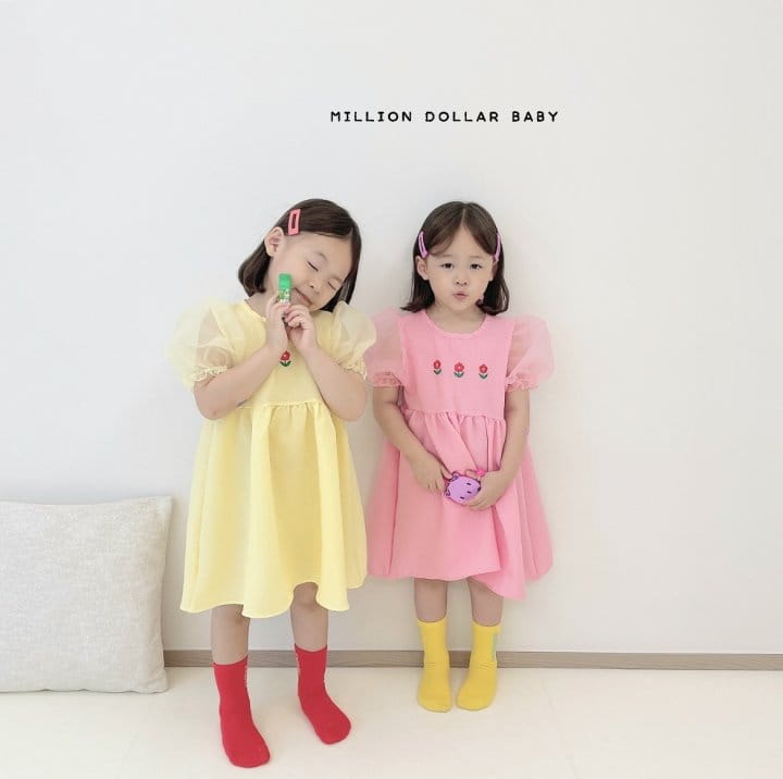 Million Dollar Baby - Korean Children Fashion - #littlefashionista - Flower Garden One-piece - 8