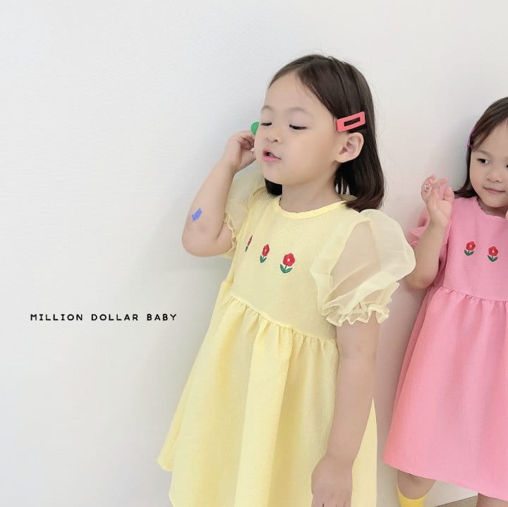 Million Dollar Baby - Korean Children Fashion - #magicofchildhood - Flower Garden One-piece - 9