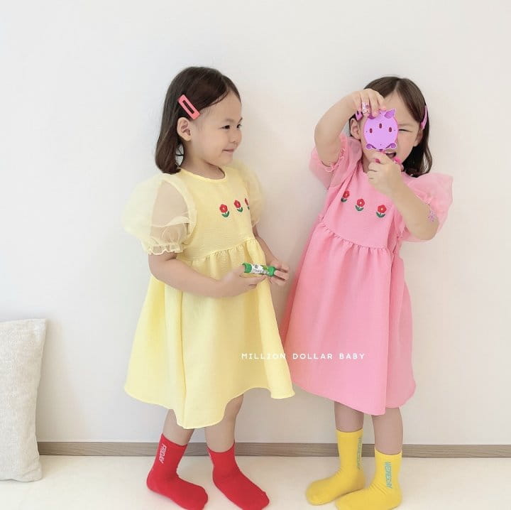 Million Dollar Baby - Korean Children Fashion - #minifashionista - Flower Garden One-piece - 10