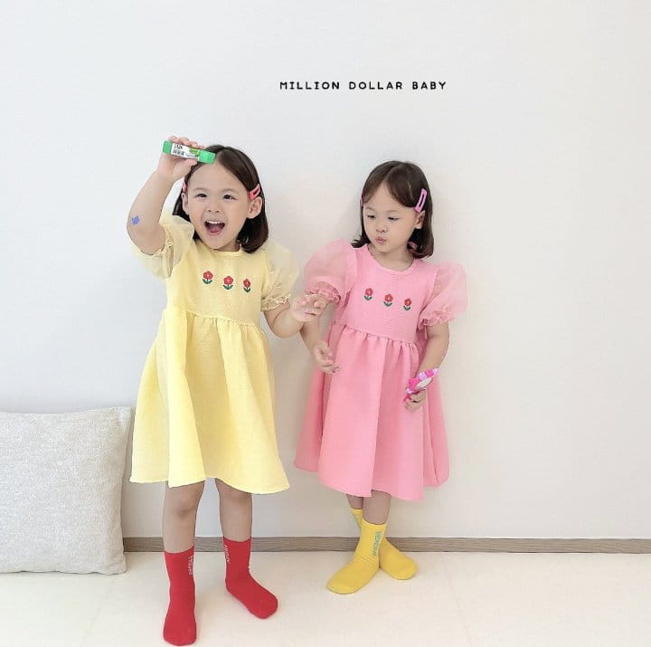 Million Dollar Baby - Korean Children Fashion - #prettylittlegirls - Flower Garden One-piece - 11