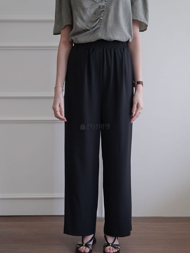 Milui - Korean Women Fashion - #momslook - Tart Pants - 11