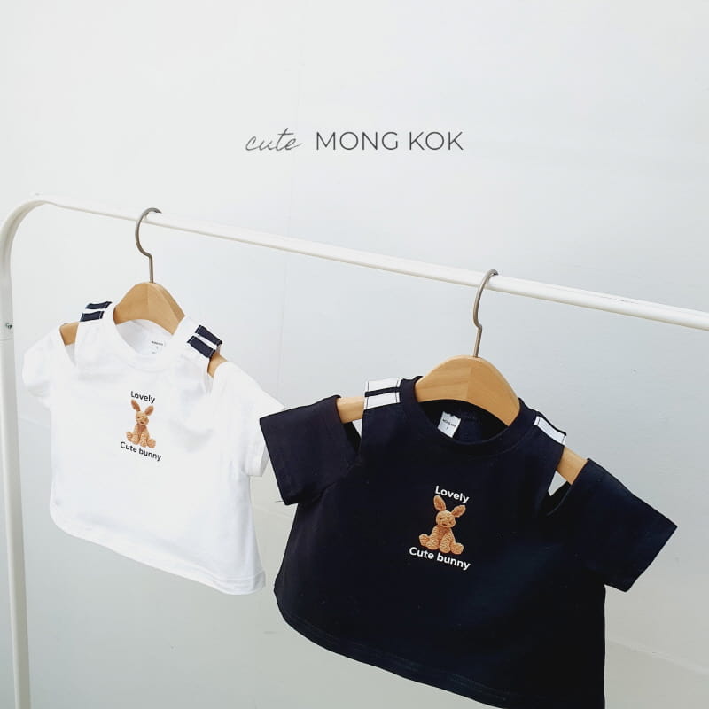 Mong Kok - Korean Children Fashion - #Kfashion4kids - Rabbit Slit Tee - 5