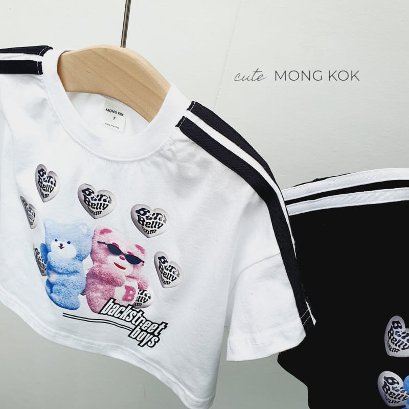Mong Kok - Korean Children Fashion - #kidzfashiontrend - Bear Tape Tee - 4