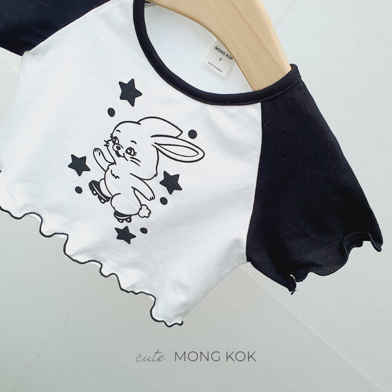 Mong Kok - Korean Children Fashion - #Kfashion4kids - Rabbit Star Tee