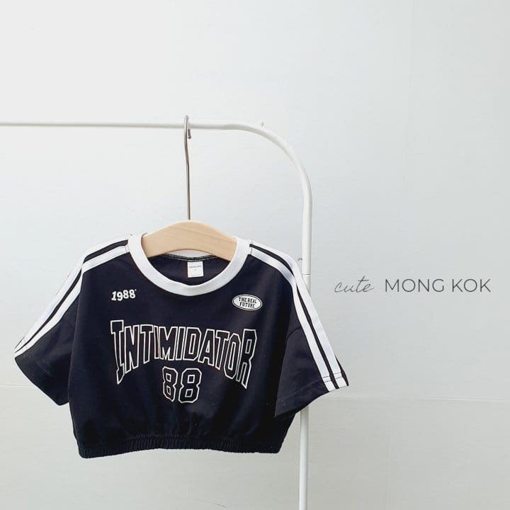 Mong Kok - Korean Children Fashion - #childofig - 88 Stripes Tee - 4