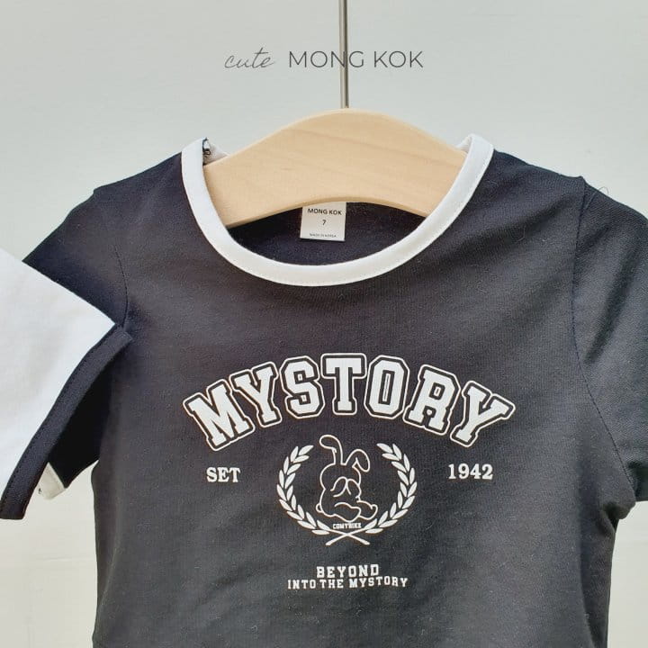 Mong Kok - Korean Children Fashion - #childofig - My Story Tee - 3
