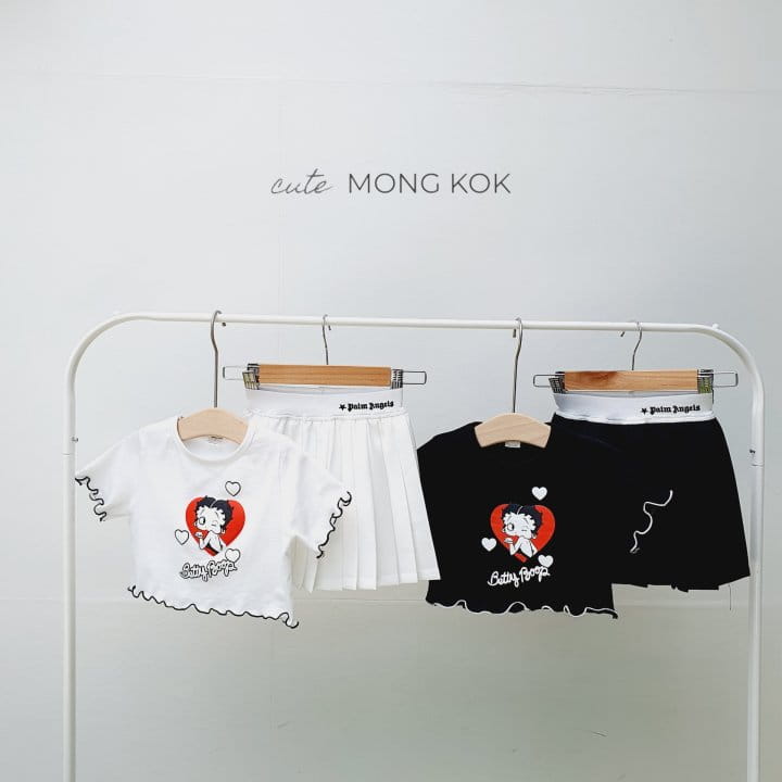 Mong Kok - Korean Children Fashion - #childofig - Band Embrodiery Wrinkle Skirt Leggings