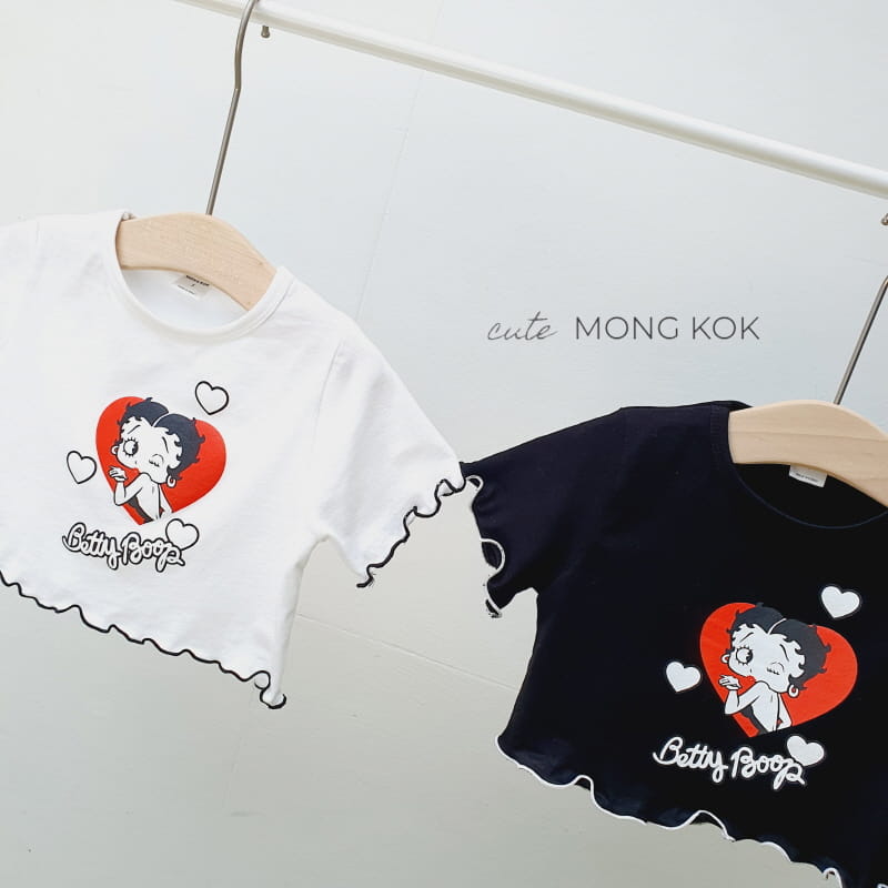 Mong Kok - Korean Children Fashion - #childrensboutique - Heart Princess Tee - 7