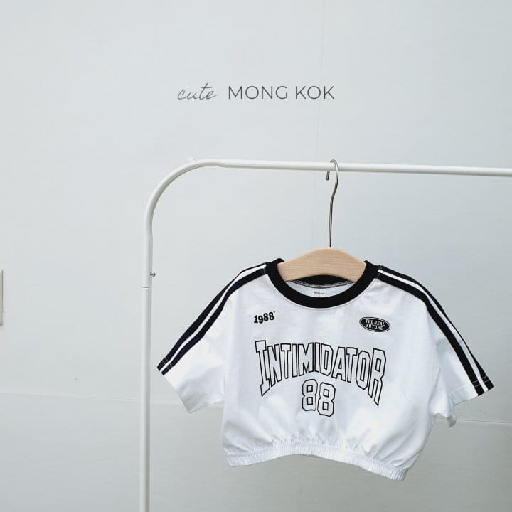 Mong Kok - Korean Children Fashion - #childrensboutique - 88 Stripes Tee - 5