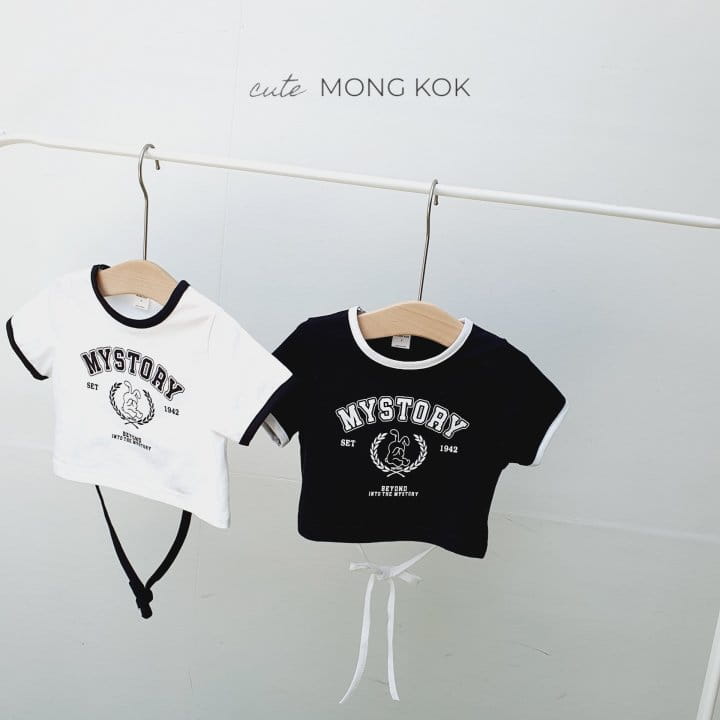 Mong Kok - Korean Children Fashion - #childofig - My Story Tee - 4