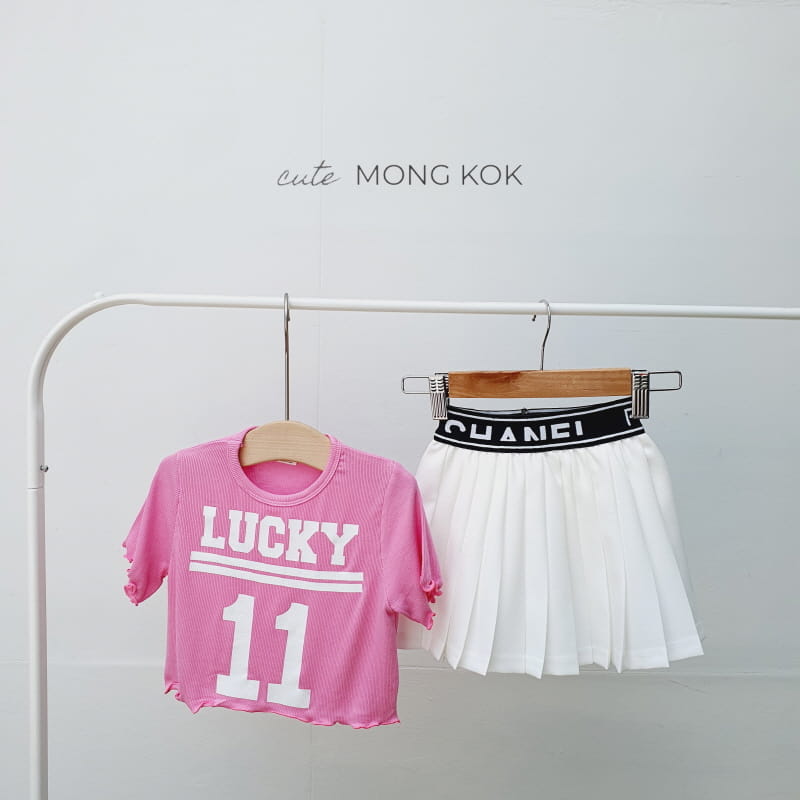 Mong Kok - Korean Children Fashion - #designkidswear - 11 Tee