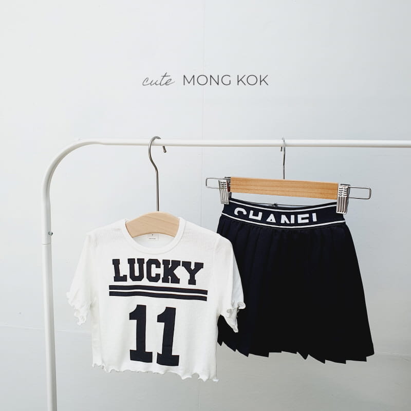 Mong Kok - Korean Children Fashion - #discoveringself - 11 Tee - 2