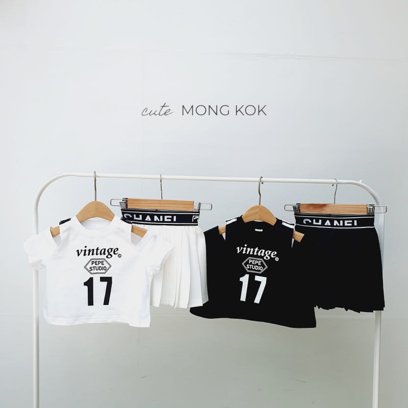 Mong Kok - Korean Children Fashion - #discoveringself - 17 Slit Tee