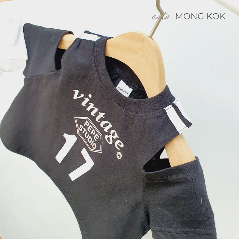 Mong Kok - Korean Children Fashion - #fashionkids - 17 Slit Tee - 2