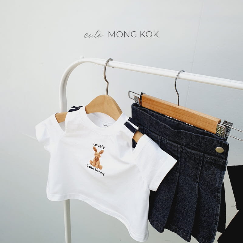 Mong Kok - Korean Children Fashion - #fashionkids - Rabbit Slit Tee
