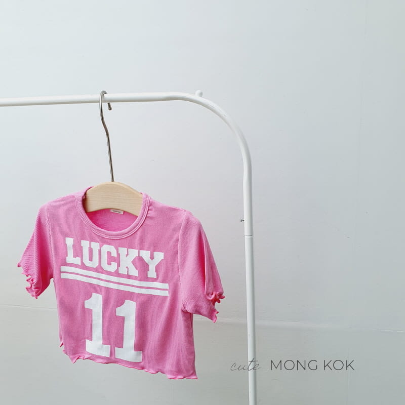 Mong Kok - Korean Children Fashion - #fashionkids - 11 Tee - 4