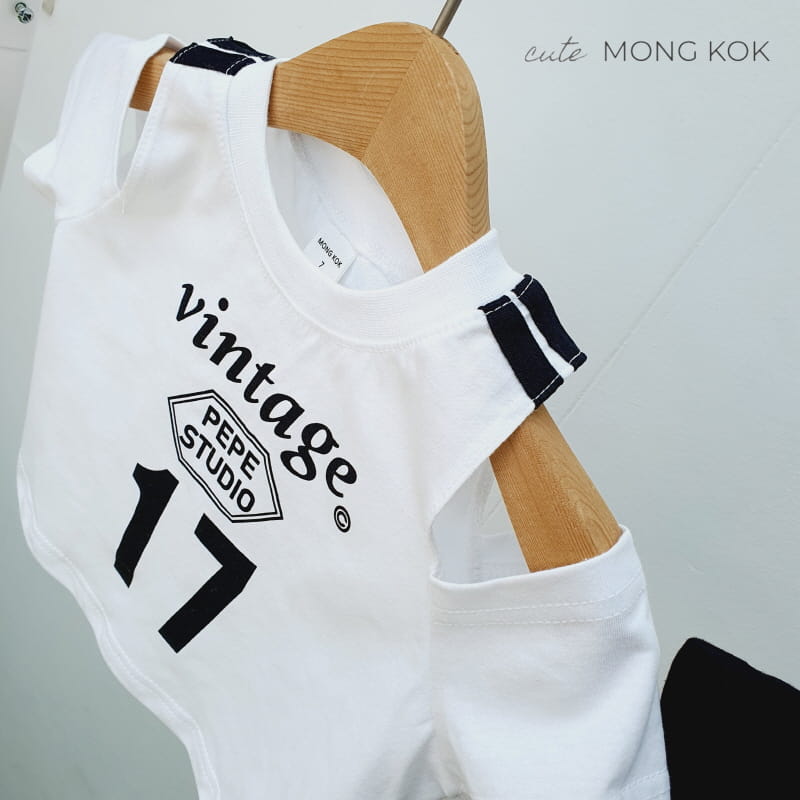 Mong Kok - Korean Children Fashion - #kidsshorts - 17 Slit Tee - 3