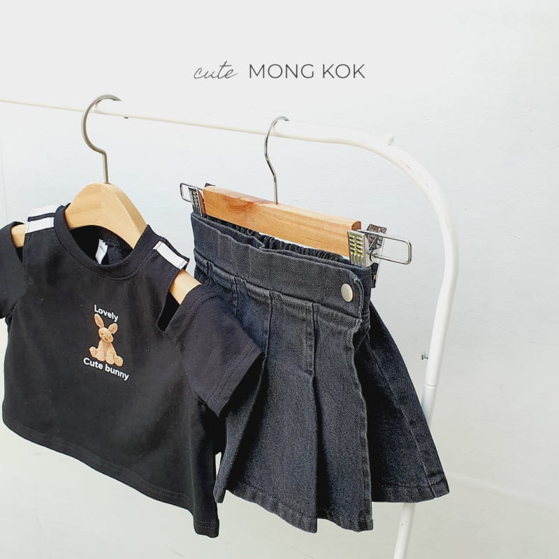 Mong Kok - Korean Children Fashion - #kidsshorts - Rabbit Slit Tee - 2