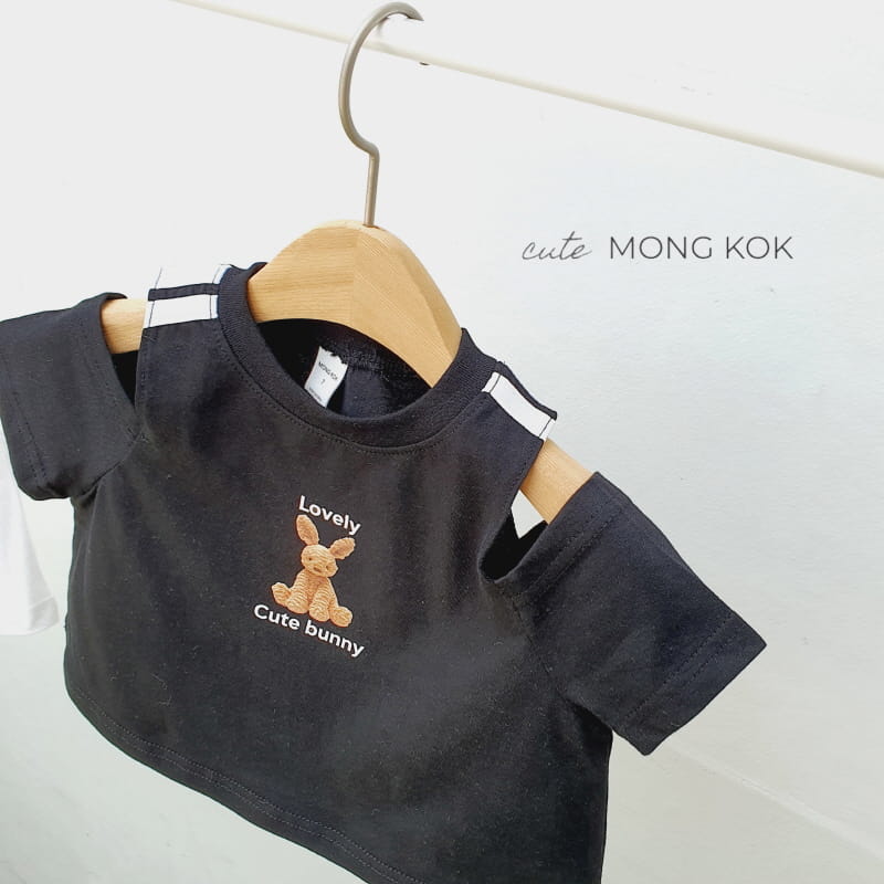 Mong Kok - Korean Children Fashion - #kidsstore - Rabbit Slit Tee - 3