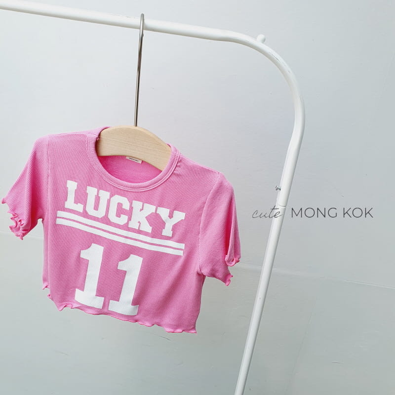 Mong Kok - Korean Children Fashion - #kidzfashiontrend - 11 Tee - 6