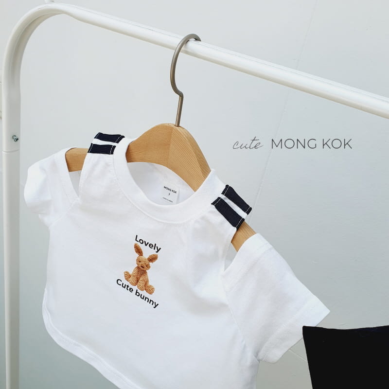 Mong Kok - Korean Children Fashion - #kidsstore - Rabbit Slit Tee - 4