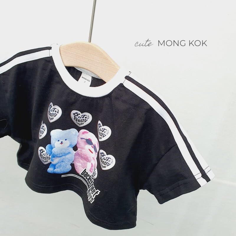 Mong Kok - Korean Children Fashion - #kidzfashiontrend - Bear Tape Tee - 3