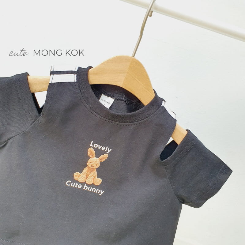 Mong Kok - Korean Children Fashion - #littlefashionista - Rabbit Slit Tee - 6