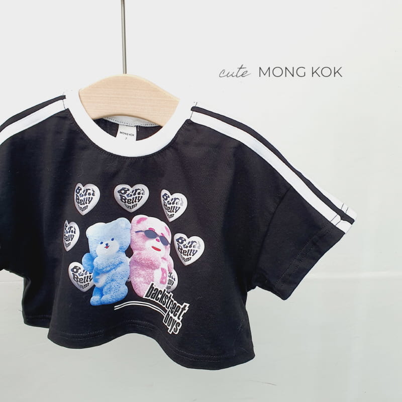 Mong Kok - Korean Children Fashion - #littlefashionista - Bear Tape Tee - 5