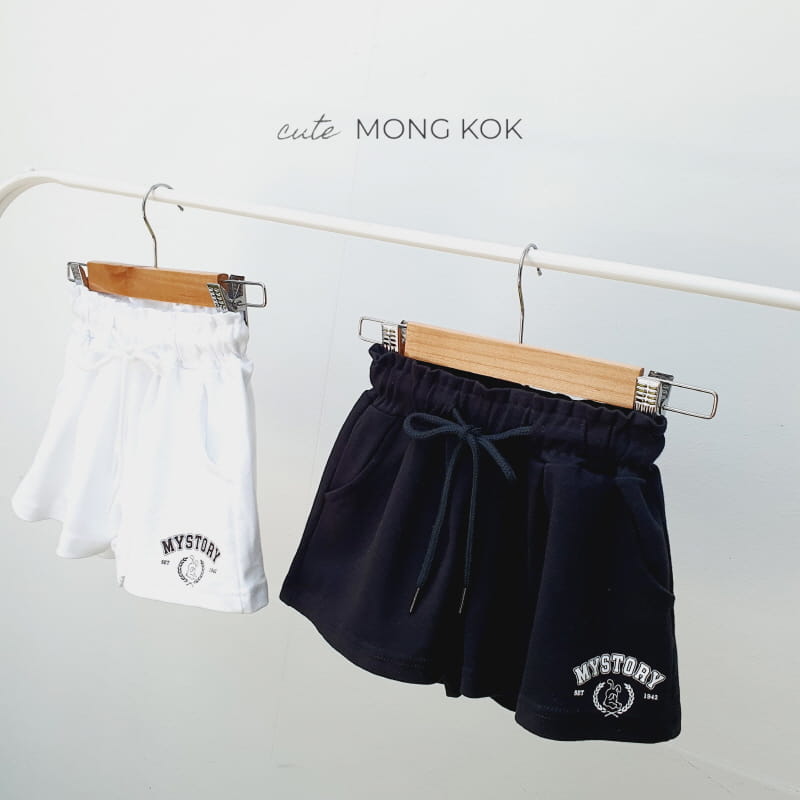 Mong Kok - Korean Children Fashion - #Kfashion4kids - My Story Shorts - 4