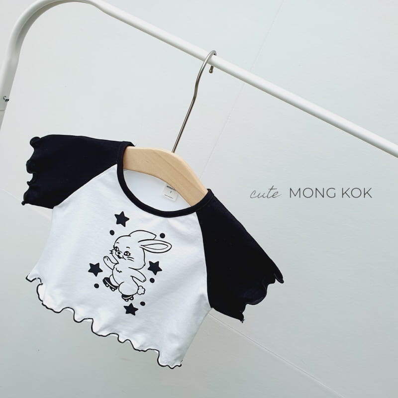 Mong Kok - Korean Children Fashion - #littlefashionista - Rabbit Star Tee - 2