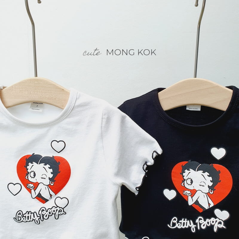 Mong Kok - Korean Children Fashion - #littlefashionista - Heart Princess Tee