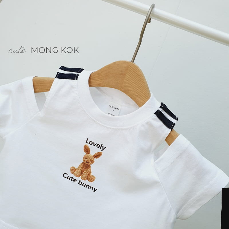 Mong Kok - Korean Children Fashion - #magicofchildhood - Rabbit Slit Tee - 7